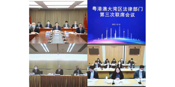 <strong>【推動調解】</strong><strong>13</strong><strong>家涉外商事調解組織相繼成立</strong><strong></strong>