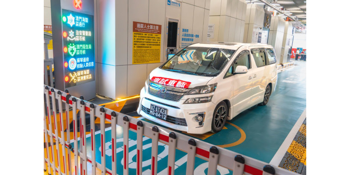 【一次排隊，一次放行】橫琴口岸客貨車將「聯合一站式」通關