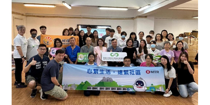 「老吾老，以及人之老」 「歷耆行動」展開跨代對話！