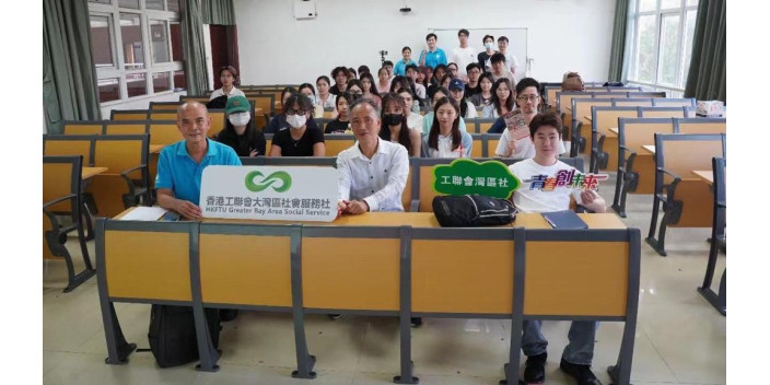 【青春創未來】專家與暨大港生分享職涯規劃