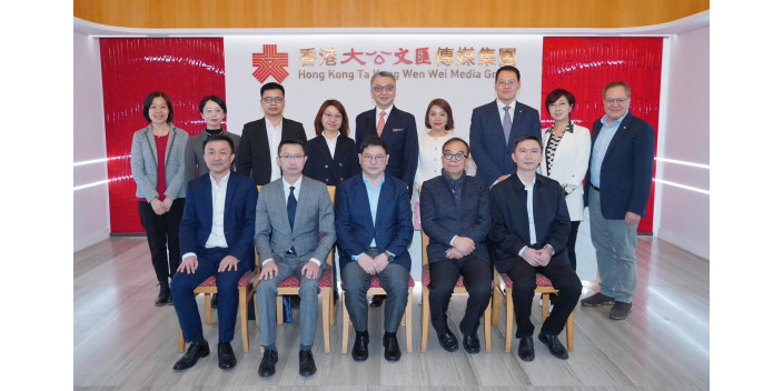 灣區社參與「香港大講堂」座談會，探討灣區醫療融合難點