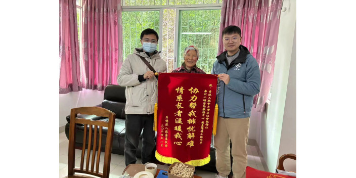 【長者遇手機困難】灣區社為居穗港人解決問題獲讚賞