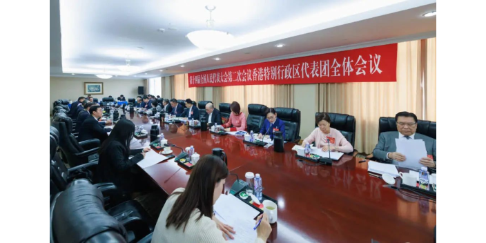 【政府工作報告】鄭雁雄囑港提高金融競爭力