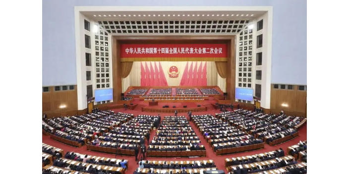 【全國人大二次會議】政府工作報告重點