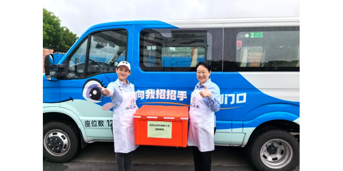 【深圳創意服務】坐巴士可選購早餐！