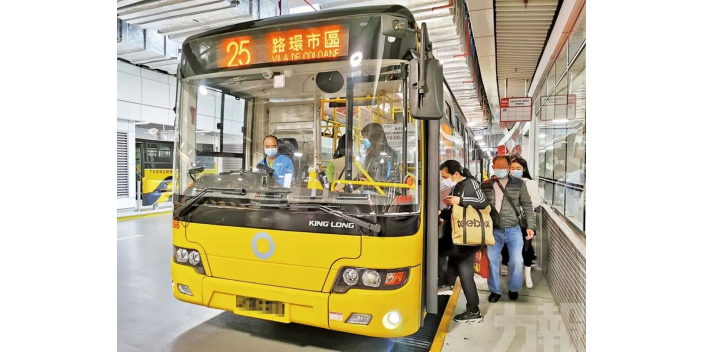 內地及香港支付寶雲閃付  4.25起可支付澳門巴士車資