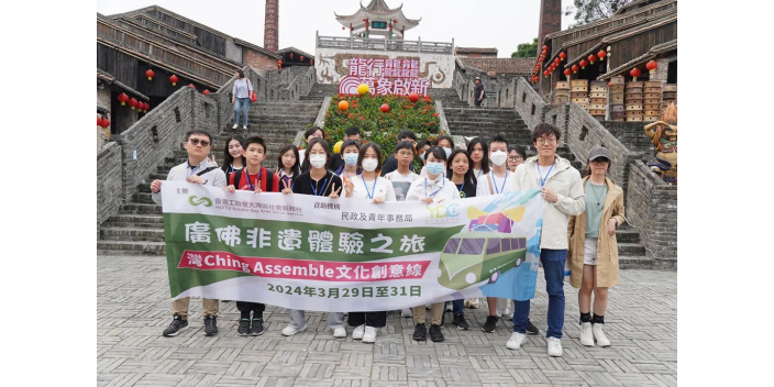 香港青年暢遊廣佛，親身體驗嶺南非遺！