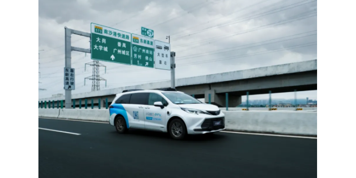 自動駕駛汽車廣州高速公路測試，期望連接廣深兩地