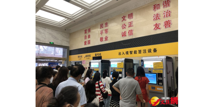 赴港澳商務簽注實行「智能速辦」　停留限期延長至14天