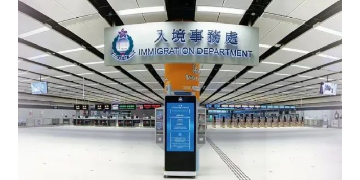 短期訪客先導計劃6·1起恆常化並擴大界別
