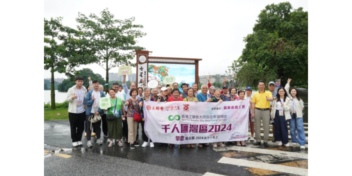 【千人匯灣區】肇慶龍舟非遺探索 港人體驗龍舟文化