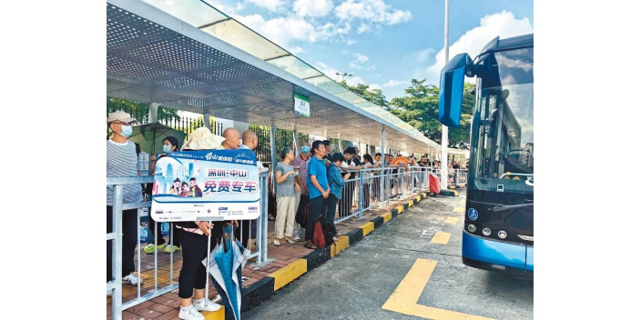 【深中通道】福田口岸免費巴士熱爆 港人到中山帶旺跨城消費