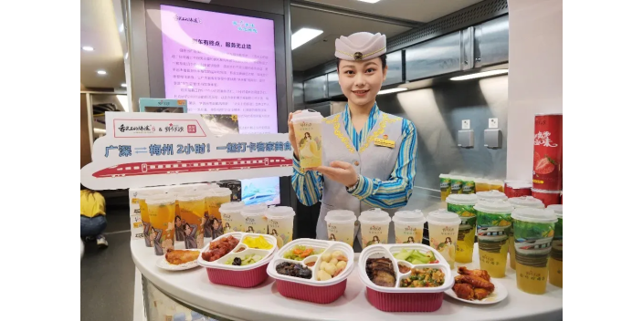 【衝出灣區】坐高鐵去食鹽焗雞！大灣區⇌梅州將縮短至＜2小時