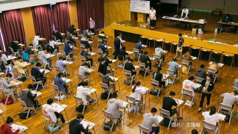 逾萬香港中學畢業生選擇內地升學