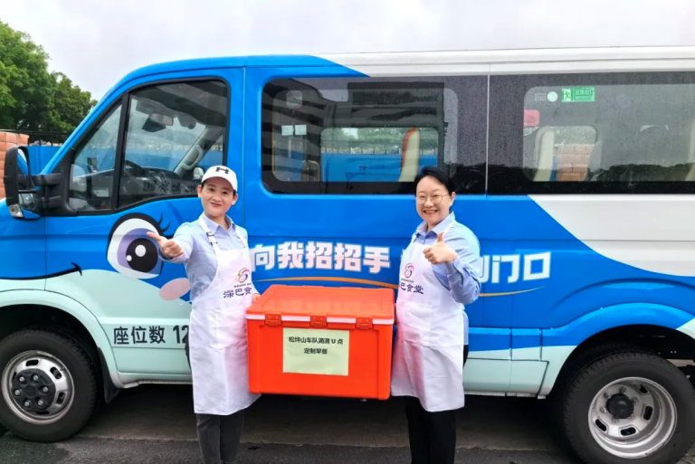 【深圳創意服務】坐巴士可選購早餐！