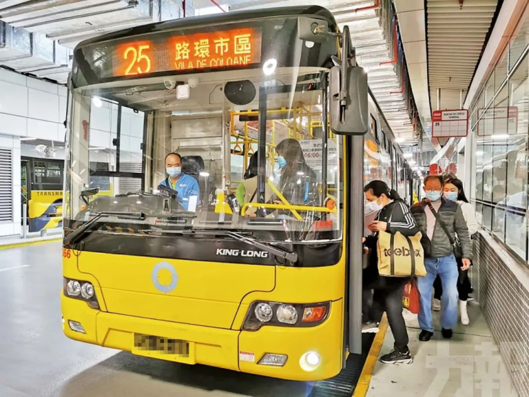 內地及香港支付寶雲閃付  4.25起可支付澳門巴士車資