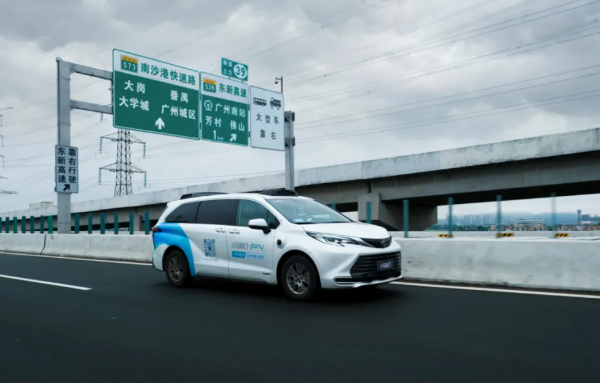 自動駕駛汽車廣州高速公路測試，期望連接廣深兩地