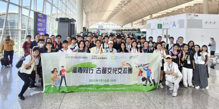 灣區社組織逾70港青探索古都，河南「豫」此精彩！